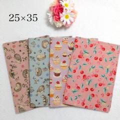 25×35 ランチョンマットクロス 4枚セット 女の子 リネン