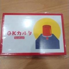 カルタ QuizKnock クイズノック カルタ バラ売り可 m38230120670_1.jpg?1730891379