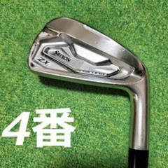 SRIXON スリクソン ZX5 MkⅡ 4番アイアン 4鉄 4I SRIXON スリクソン ZX5 Mk2 Ⅱ 4番アイアン 4鉄 4I - メルカリ