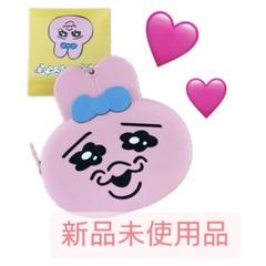 おぱんちゅうさぎ サンキューマート 筋肉質なおぱんちゅ サンキューマート(公式) on X: 