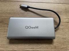 QGeeM USBハブ シルバー