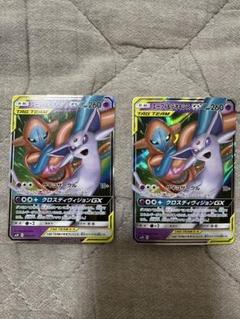 ポケモンカード SR AR 500枚 まとめ売り 即購入⭕️ 2025年最新】ポケモンカードゲームの人気アイテム - メルカリ