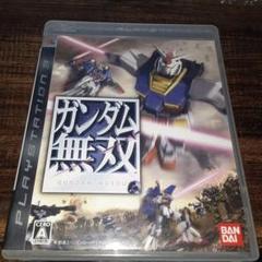 ポＴ【動作確認済】ガンダム無双【ＰＳ３】