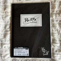 King&Prince Re:ERA ティアラ盤 Re:ERA【CD】 | King & Prince | UNIVERSAL MUSIC STORE
