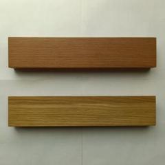 無印良品 MUJI 壁に付けられる家具・長押 なげし 2個セット オーク
