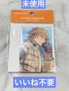 【未使用】　あんスタ　ななめ　アクスタ　Vol.2 羽風薫