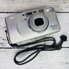 フィルムカメラ Minolta Capios 125S / D20 & Nikon 310AF フィルムカメラ Minolta Capios 125S / D20 & Nikon 310AF