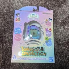たまごっち たまごっち10周年記念 たまてんばこ 寿草と小川 限定品】たまごっち 10周年 たまてんばこ バンダイ