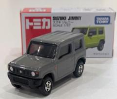 トミカ改造　コレクション 6台 I bought it! X-Trail Patrol Car! Tomica Expo in Osaka NEW
