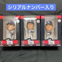大谷翔平 MINI BIGHEADS フィギュア世界でたった423個のみの限定版 大谷翔平 MINI BIGHEADS フィギュア世界でたった423個のみの限定版