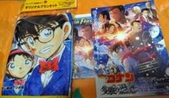 2025年最新】映画 コナン チラシの人気アイテム - メルカリ