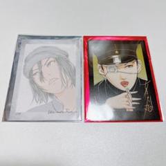 ライチ光クラブ 古屋兎丸展 白昼夢 セット - メルカリ