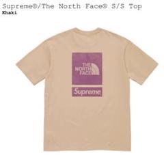 Supreme x The North Face S/S Top "Khaki"