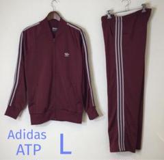 2025年最新】adidas atp セットアップの人気アイテム - メルカリ 2025年最新】adidas atp セットアップの人気アイテム - メルカリ
