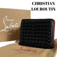 【極美品】クリスチャンルブタン マネークリップ パネトーネ スタッズ レザー 黒 中古美品】Christian Louboutin（クリスチャン ルブタン