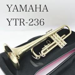 ヤマハ　トランペット　YTR2310　マウスピース　ハードケース　YAMAHA YAMAHA ◇ ヤマハ トランペット YTR-2321 マウスピース/ハード