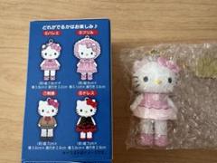 2025年最新】ハローキティ展 マスコット バレエの人気アイテム