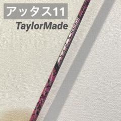 teeolive_xxu20tmat13