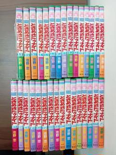 ときめきトゥナイト 全31巻セット Amazon.co.jp: ときめきトゥナイト 全巻1〜30巻＋星のゆくえ 計