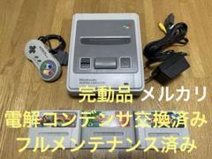 SFC 後期型スーパーファミコン本体一式 メンテ済み 250728