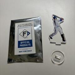 セイコーマート セコマ ファイターズ 野村佑希 アクスタ ミニアクリルスタンド