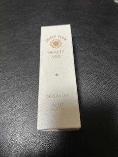【新品未開封】セブンフロー ビューティヴェール　SERUM UV 2本 楽天市場】【7/26まで 35％OFFクーポン】【公式】セブンフロー