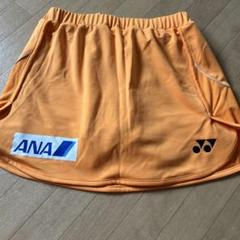 激レア　YONEX バドミントン オレンジ色 Lサイズ ANA 日本代表シダマツ 激レア YONEX バドミントン オレンジ色 Lサイズ ANA 日本代表