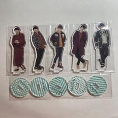2025年最新】super eight アクスタの人気アイテム - メルカリ