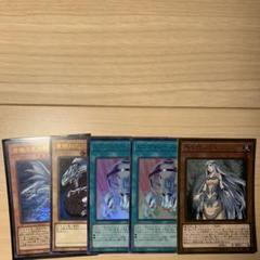 遊戯王　青眼の白龍　青眼の亜白龍　ウルトラ　青き眼の乙女　ビンゴマシーン