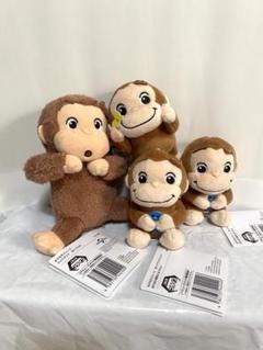 おさるのジョージ　マスコット　ぬいぐるみ　まとめ売り