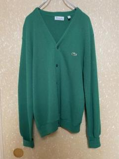 LACOSTE 緑色 カーディガン Lサイズ
