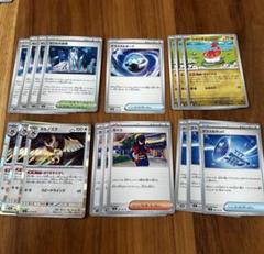 2025年最新】ポケモンカード 汎用の人気アイテム - メルカリ