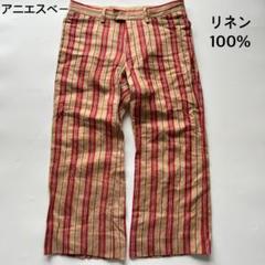 アニエスベー　リネン100% カジュアルパンツ　ストライプのサムネイル