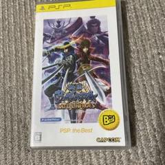 戦国BASARA バトルヒーローズ PSP the Best