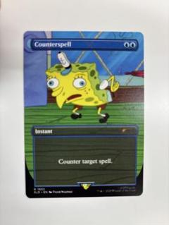 MTG 対抗呪文/Counterspell ドクターストレンジ　foil 対抗呪文 (Counterspell) · Strixhaven Mystical Archive (STA