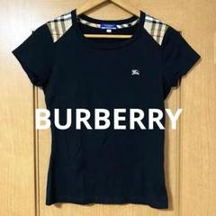 【状態良好❗️】BURBERRY ノバチェック柄 黒 切替デザイン チビT Y2K 状態良好❗️】BURBERRY ノバチェック柄 黒 切替デザイン チビT
