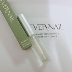RIPINAIL エバーネイル EVERNAIL 接着剤1本付き　#4 OM 専用接着剤（初回1本無料で同封）