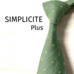 シンプリシテプリュスSIMPLICITE ネクタイ　ドット　グリーン系　綿混のサムネイル