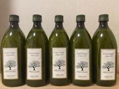 【1L×5本セット】FRESCOLIVA エクストラバージンオリーブオイル 1L×5本セット】FRESCOLIVA エクストラバージンオリーブオイル