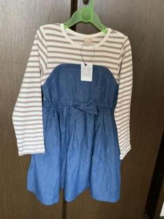 プティマイン ワンピース120