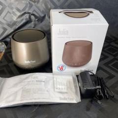 StadlerForm Juliaアロマディフューザー　ブロンズ Transform Your Space with JULIA Aroma Diffuser - Shop Now!