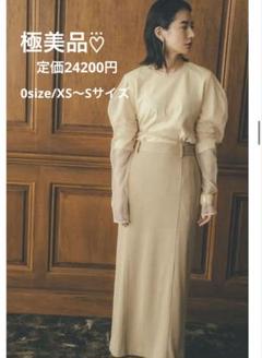 【極美品】CLANE LOW WAIST JERSEY SKIRT-beige