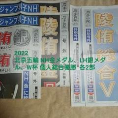 ワールドカップ メダルの中古 未使用品 メルカリ ワールドカップ メダルの中古 未使用品 メルカリ