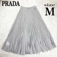 ✨美品✨PRADA ロングプリーツフレアスカート 2025年最新】プラダ PRADA ロングスカートの人気アイテム - メルカリ