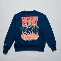 新しい学校のリーダーズ スウェット トレーナー 新しい学校のリーダーズ OFFICIAL WEBSITE | STORE