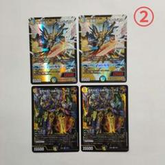 Hアルカディアス　サイフォゲート　シークレット ペルフェクト　天門パーツ デュエマ 青白天門 デッキ ドロマー天門 ハイパーアルカディアス