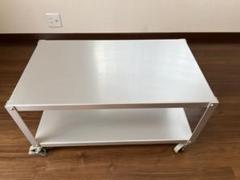 無印良品　アルミ　ローテーブル 無印良品 アルミローテーブルワゴン大 - 通販 | 家具と
