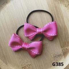 G385-ハンドメイド　キッズヘアゴム　リボン　ステッチ入りチェリーピンク