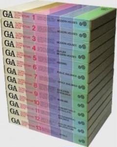GA GLOBAL ARCHITECTURE BOOK 全１３巻　美品　貴重 GA GLOBAL ARCHITECTURE BOOK 全13巻 美品 貴重 - メルカリ