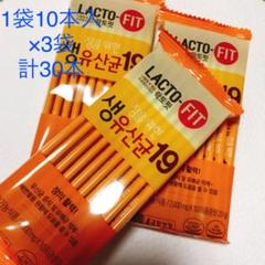 aikaの中古/未使用品 - メルカリ aikaの中古/未使用品 - メルカリ